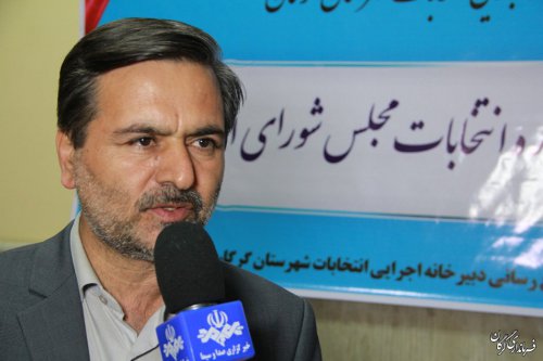 ثبت نام 129 داوطلب در سامانه جامع انتخابات در حوزه انتخابیه گرگان و آق قلا قطعی شد