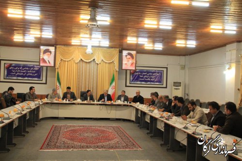 اولین جلسه هیات اجرایی انتخابات مجلس شورای اسلامی در شهرستان گرگان برگزار شد