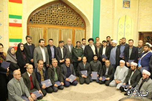 برنامه ویژه جشن 41 امین سالگرد پیروزی شکوهمند  انقلاب اسلامی در مسجد گلشن گرگان برگزار شد