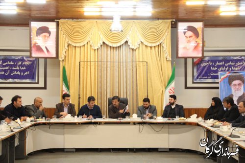 جلسه هماهنگی با کمیته های اجرایی یازدهمین دوره انتخابات مجلس شورای اسلامی گرگان برگزار شد