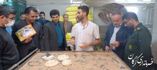 بازدید سرزده فرماندار گرگان از نانوایی سطح شهرستان/کسر آرد و جریمه های سنگین در انتظار نانوایان متخلف