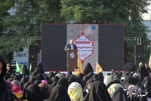 "حیا و حجاب" عناصر هویت‌ساز برای زنِ مسلمانِ ایرانی است