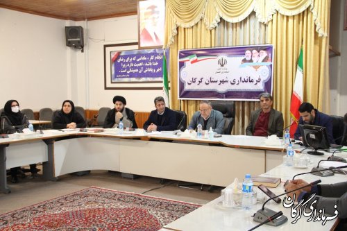 دومین جلسه شورای هماهنگی ثبت احوال شهرستان گرگان برگزار شد