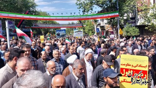 پیام قدردانی فرماندار شهرستان گرگان از حضور باشکوه مردم شهرستان گرگان در راهپیمایی روز قدس