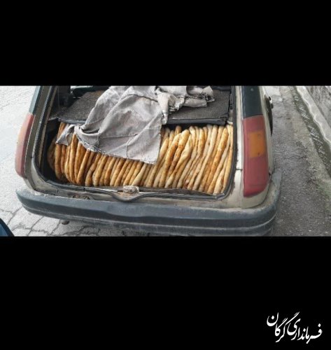 تخلف یک نانوایی در شهرک آزادگان گرگان