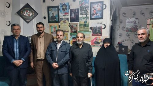 سرپرست فرمانداری شهرستان گرگان با خانواده شهید مدافع حرم دیدار کرد