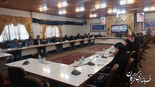 پنجمین جلسه ستاد حمایت از خانواده و جوانی جمعیت شهرستان گرگان برگزار شد