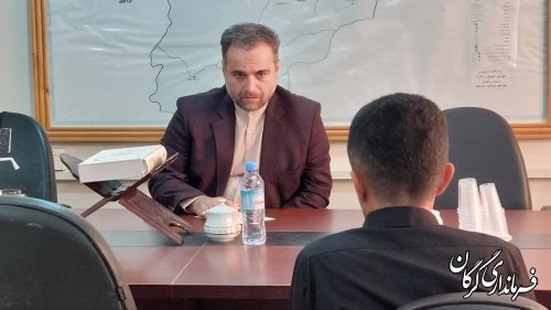 ملاقات عمومی فرماندار شهرستان گرگان برگزار شد