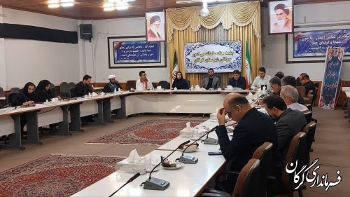 دومین جلسه ستاد ساماندهی امور جوانان شهرستان گرگان برگزار شد