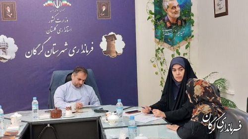 ملاقات عمومی فرماندار گرگان با شهروندان در سه شنبه های مردمی برگزار شد