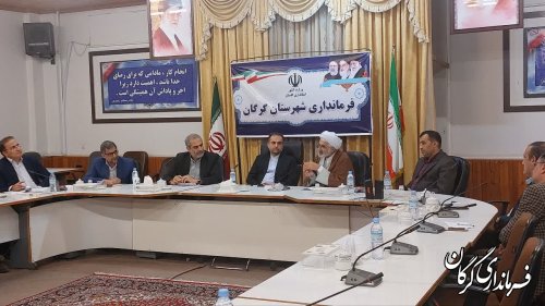 جلسه هئیت امنای حساب ۱۰۰ امام خمینی (ره) شهرستان گرگان برگزار شد
