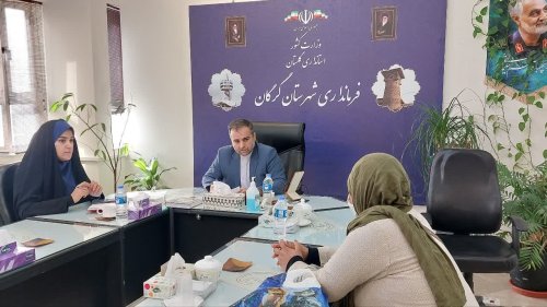 ملاقات مردمی فرماندار شهرستان گرگان برگزار شد