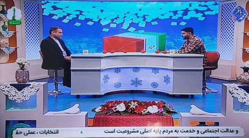 شرکت در انتخابات یک وظیفه ملی است