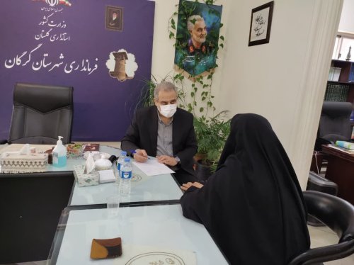 ملاقات مردمی فرمانداری شهرستان گرگان برگزار شد