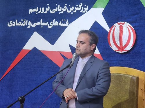 کسب رتبه برتر استان گلستان در برگزاری مانور انتخابات