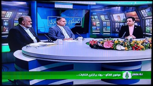 گفتگوی تلویزیونی فرماندار شهرستان گرگان در صدا و سیمای مرکز استان