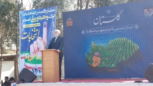 بازدید و دیدار مردمی استاندار گلستان در شهر سرخنکلاته انجام شد
