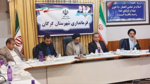  دیدار فرماندار گرگان با نماینده مجلس خبرگان رهبری در استان گلستان  